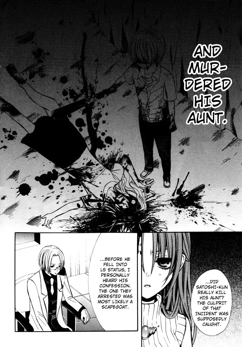 Higurashi no Naku Koro ni - Kataribanashi-hen Chapter 3 14